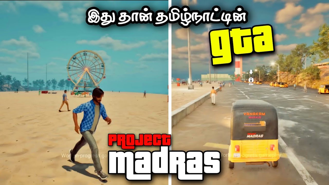 Tamil Nadu GTA Game